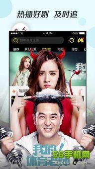 国产小视频观看,揭秘观看背后的文化现象